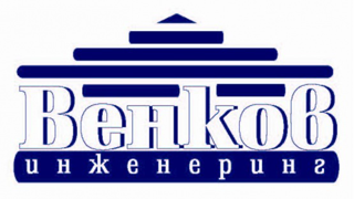 Г-Комерс лога партньори